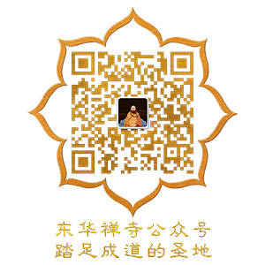 WeChat 圖片_20190330180116.png